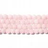 Kwarc Różowy: Zestaw 5szt kulek 6mm - koraliki DIY