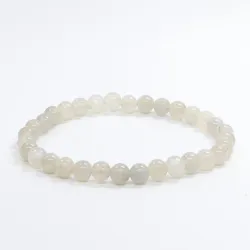 Bransoletka Labradoryt szary: Kamień naturalny kulka rozmiar 6mm